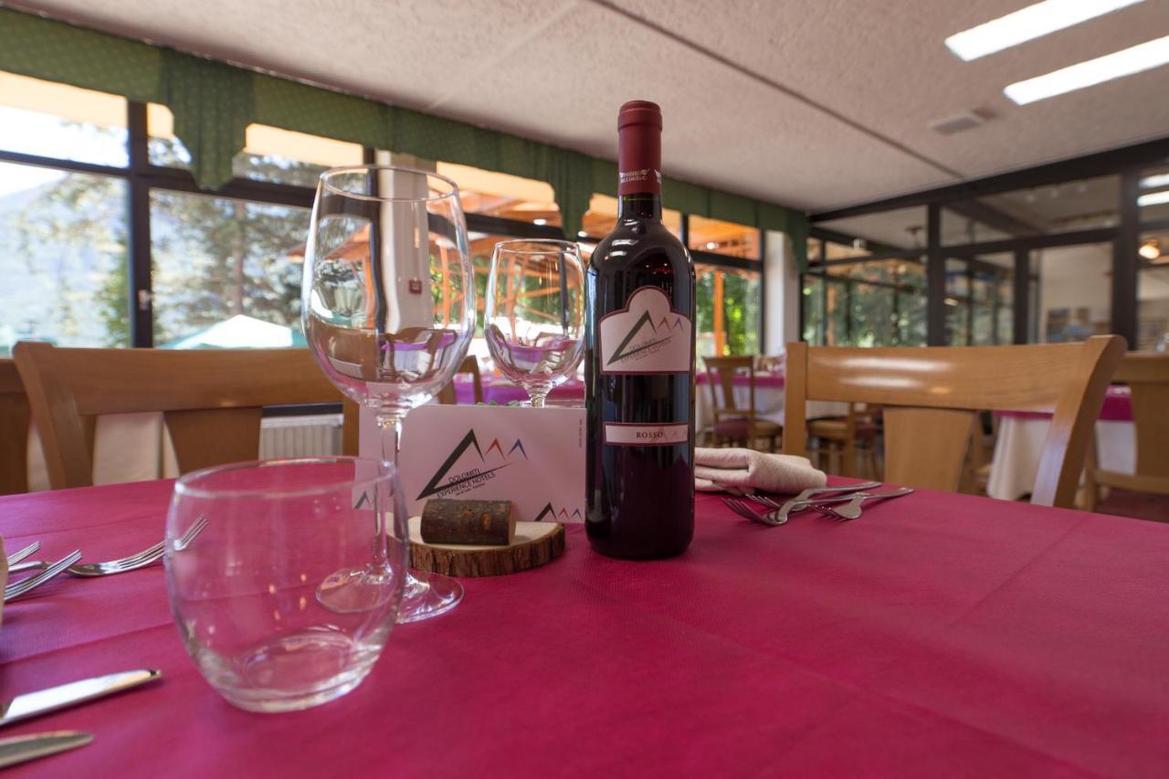 דימארו Hotel Sancamillo מראה חיצוני תמונה